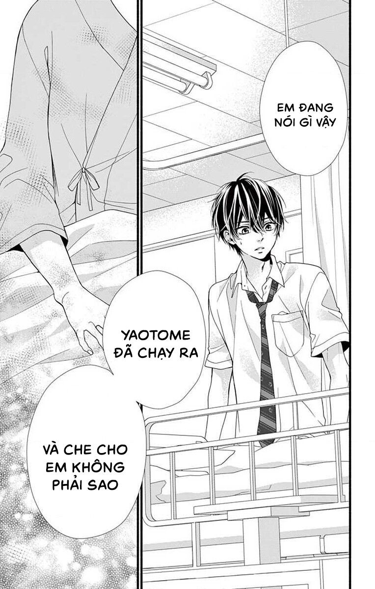 Đây Là Ái, Không Phải Yêu Chapter 1 - 39