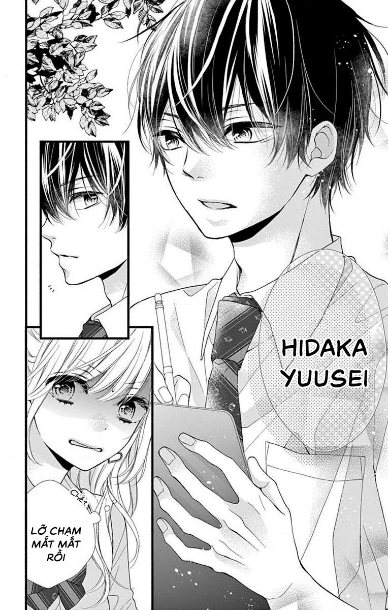 Đây Là Ái, Không Phải Yêu Chapter 1 - 8