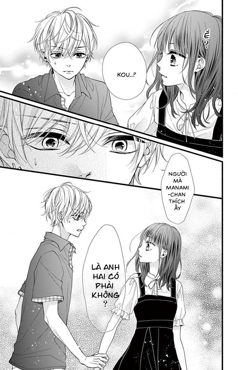 Đây Là Ái, Không Phải Yêu Chapter 10 - 14