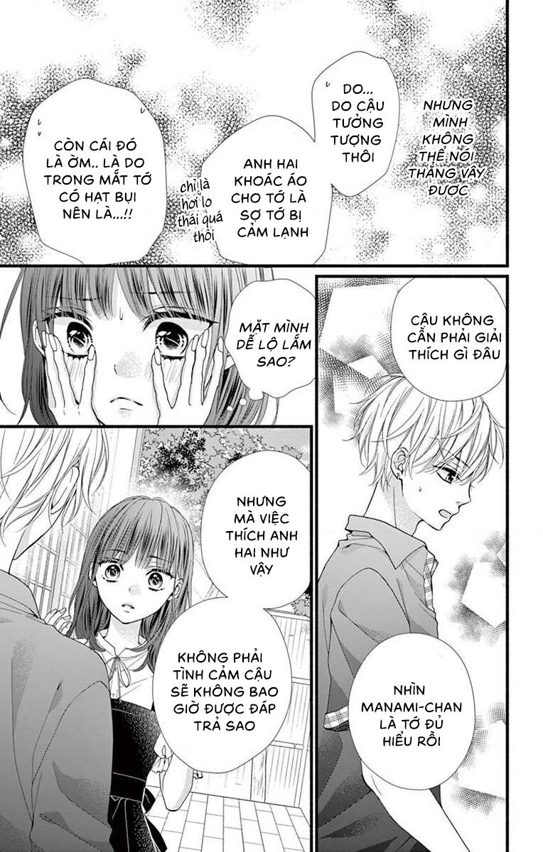 Đây Là Ái, Không Phải Yêu Chapter 10 - 16