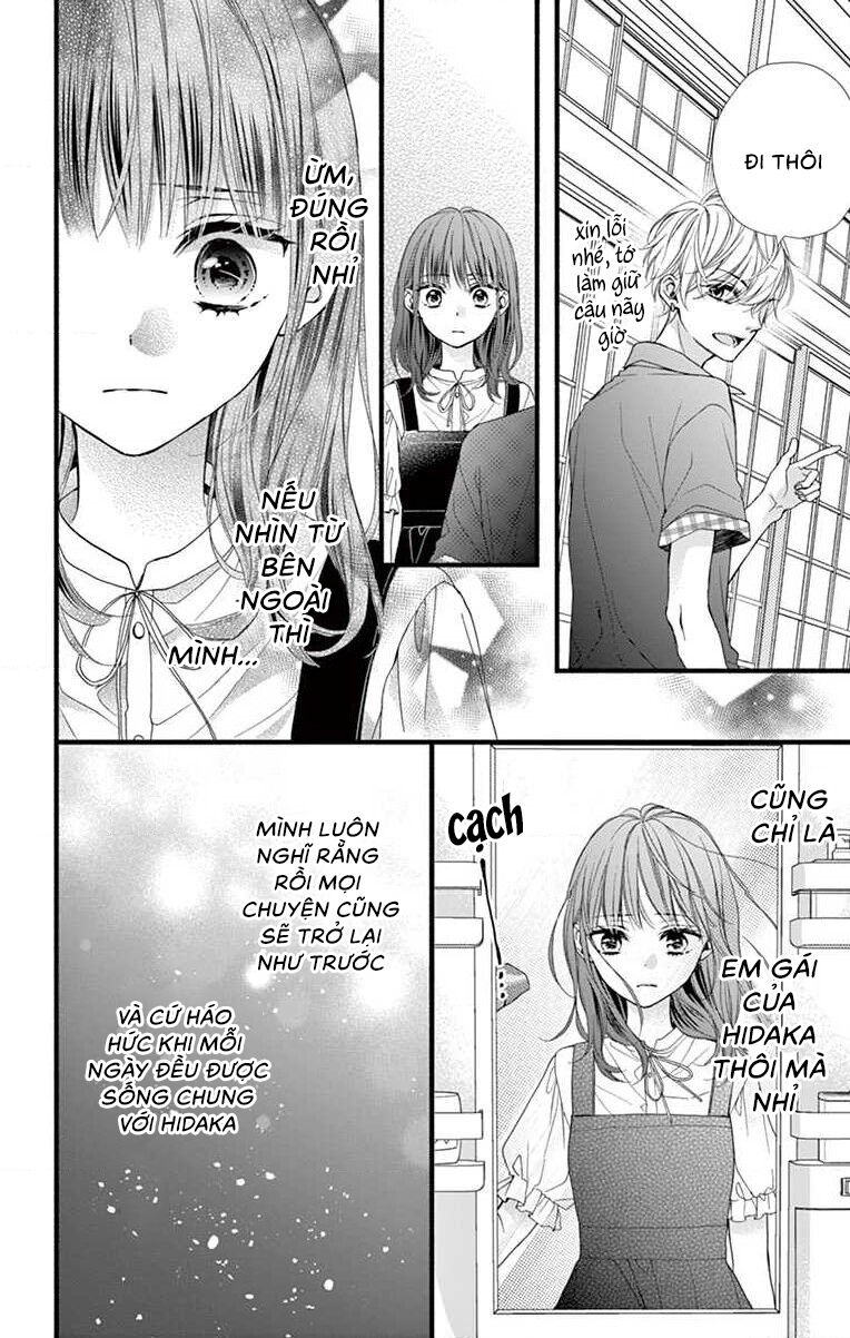 Đây Là Ái, Không Phải Yêu Chapter 10 - 19