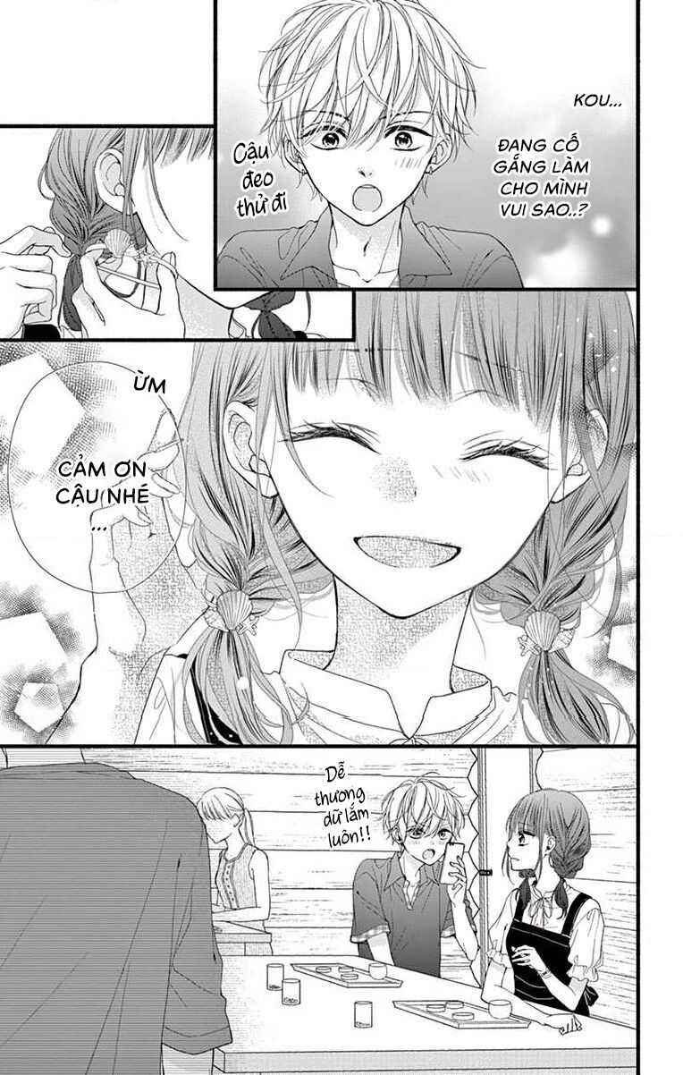 Đây Là Ái, Không Phải Yêu Chapter 10 - 24
