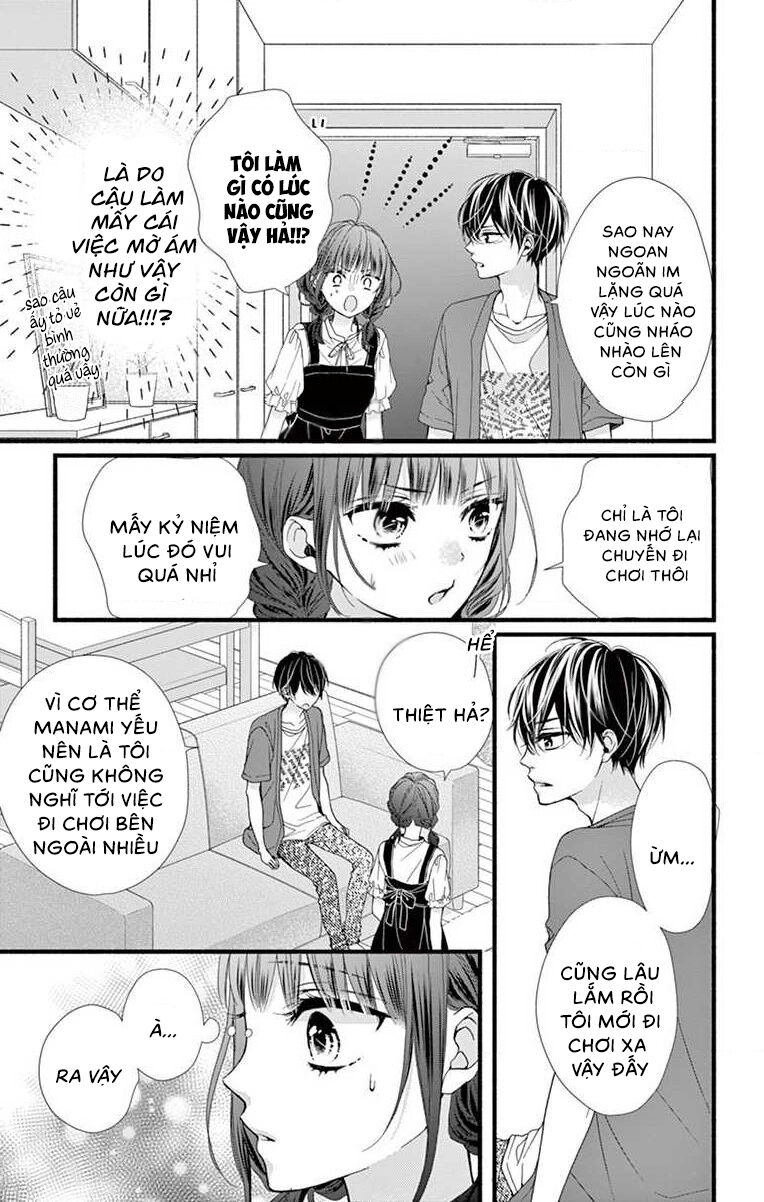 Đây Là Ái, Không Phải Yêu Chapter 10 - 26