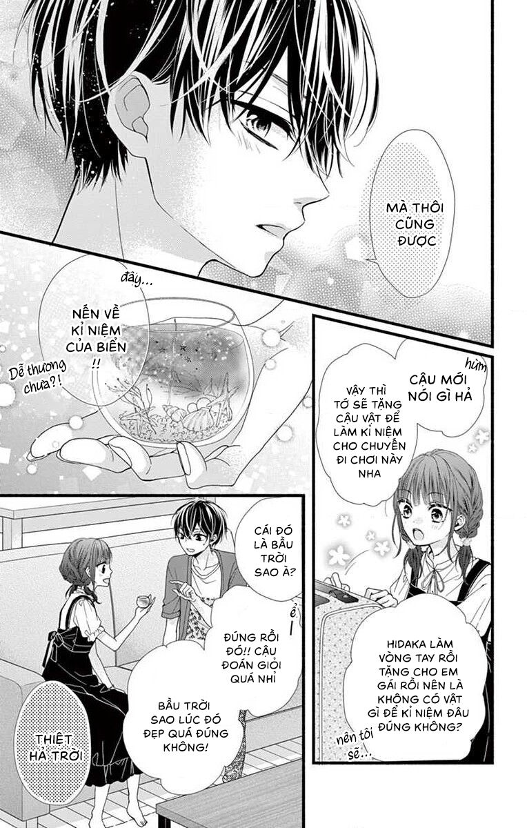 Đây Là Ái, Không Phải Yêu Chapter 10 - 28