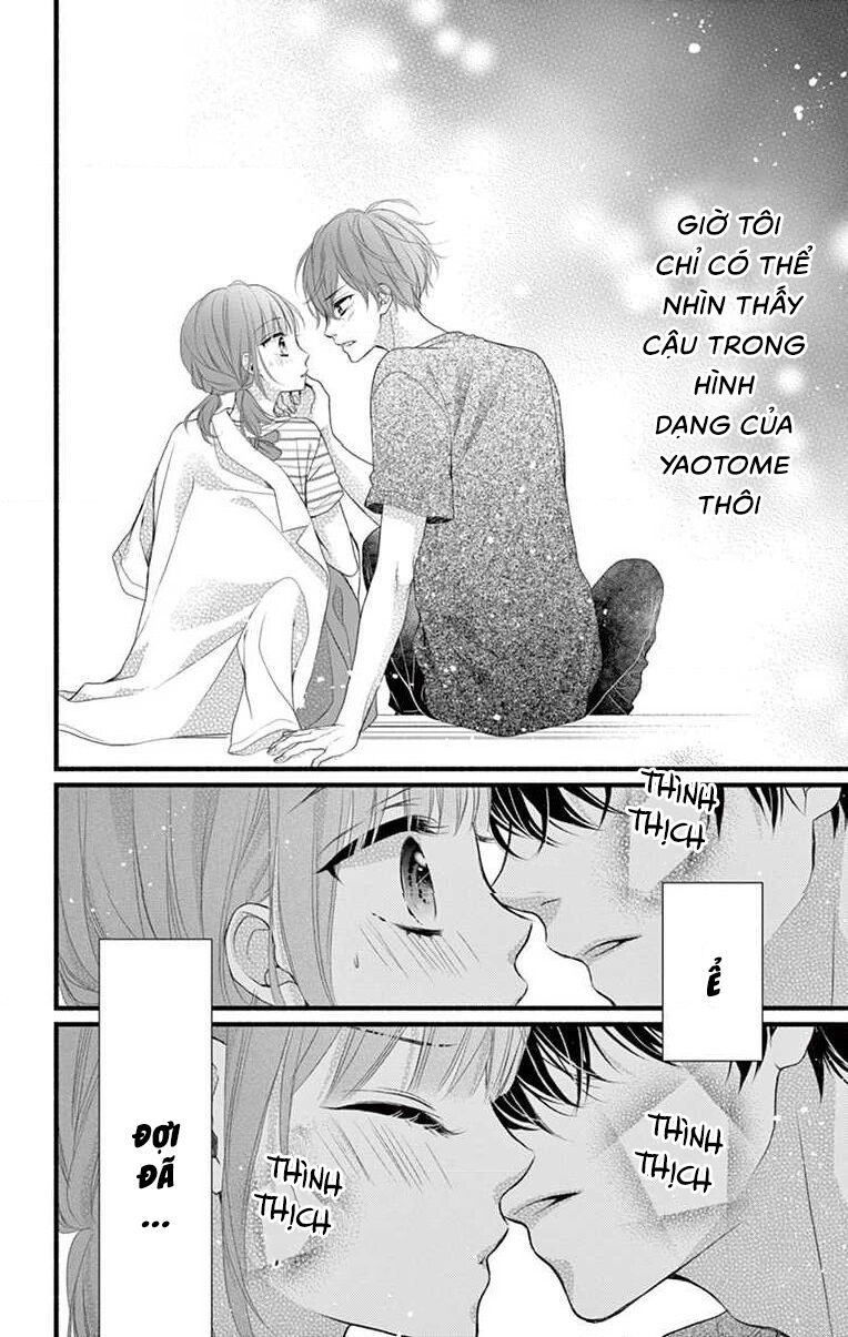 Đây Là Ái, Không Phải Yêu Chapter 10 - 5