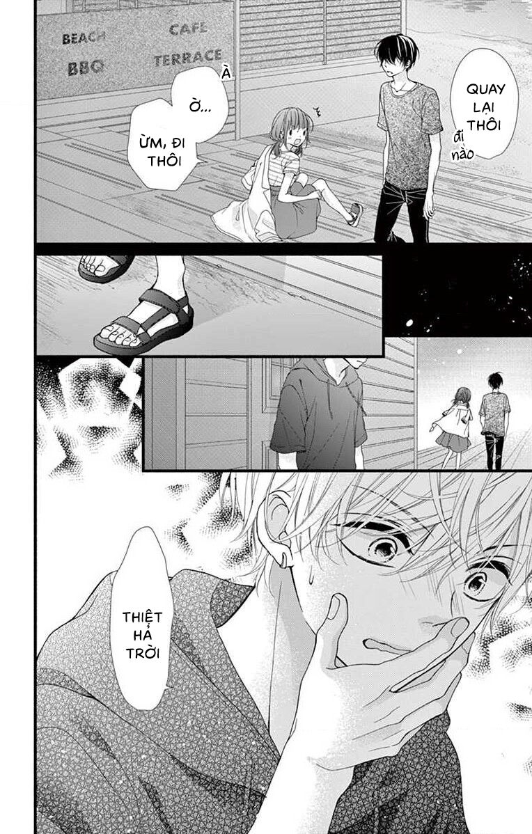 Đây Là Ái, Không Phải Yêu Chapter 10 - 7