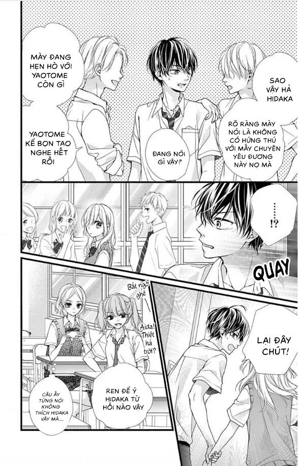 Đây Là Ái, Không Phải Yêu Chapter 11 - 11