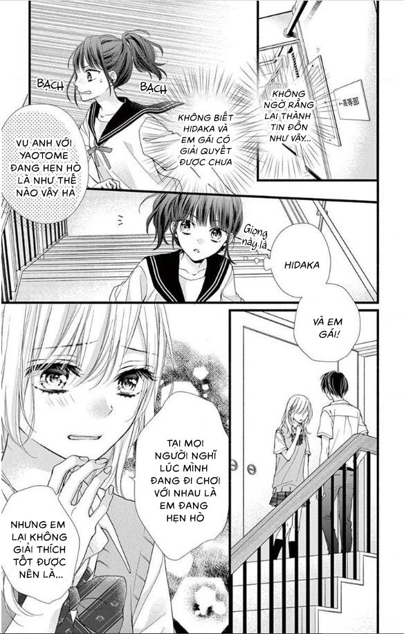 Đây Là Ái, Không Phải Yêu Chapter 11 - 12