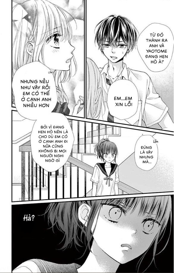 Đây Là Ái, Không Phải Yêu Chapter 11 - 13