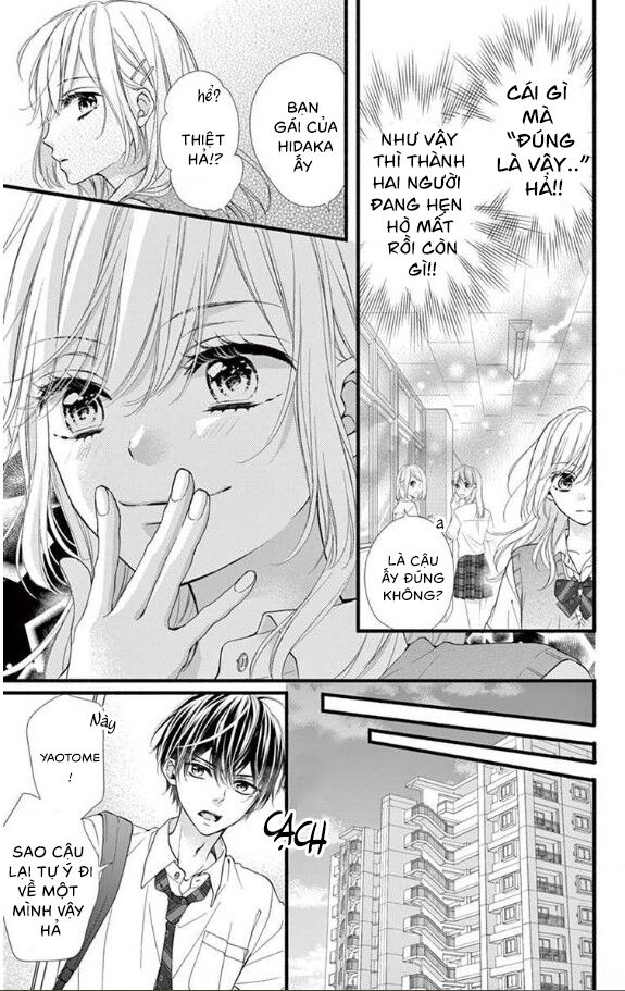 Đây Là Ái, Không Phải Yêu Chapter 11 - 14