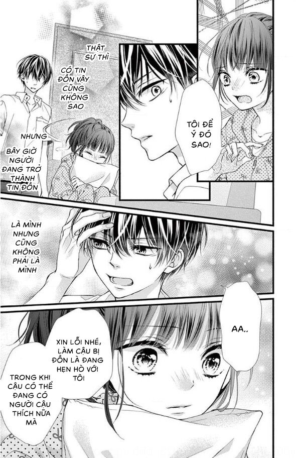 Đây Là Ái, Không Phải Yêu Chapter 11 - 16