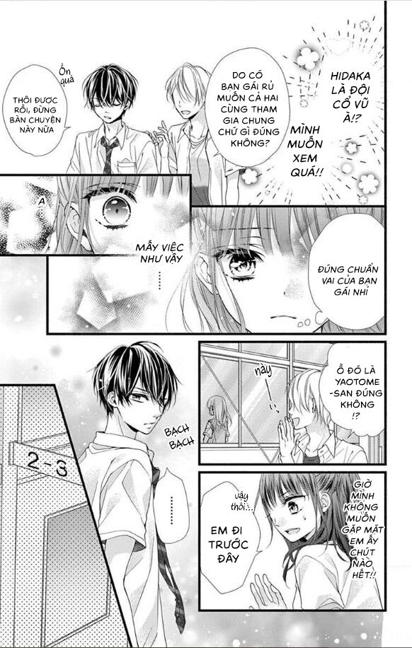 Đây Là Ái, Không Phải Yêu Chapter 11 - 20