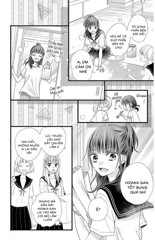 Đây Là Ái, Không Phải Yêu Chapter 11 - 21