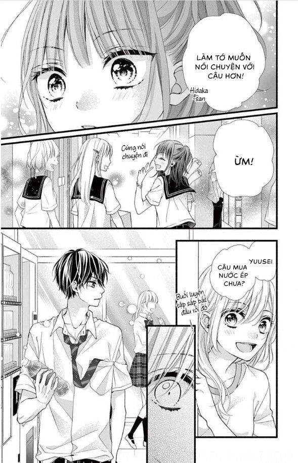 Đây Là Ái, Không Phải Yêu Chapter 11 - 22