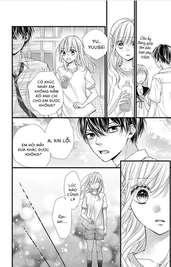 Đây Là Ái, Không Phải Yêu Chapter 11 - 25