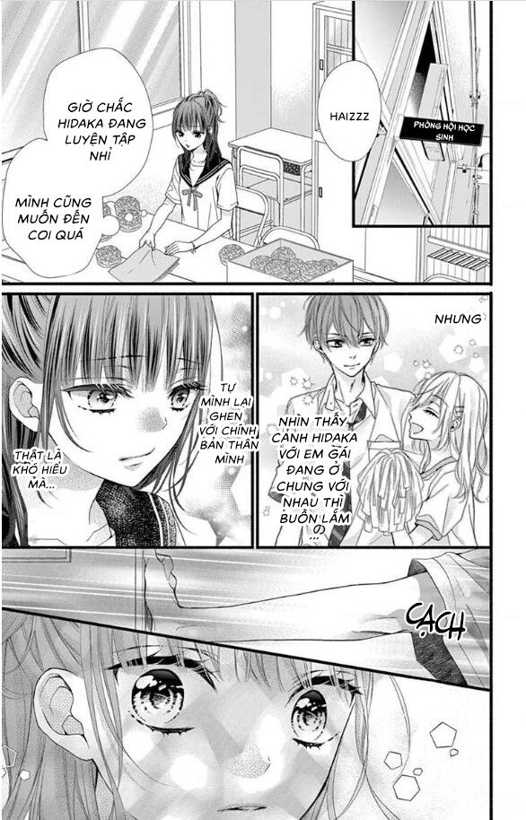 Đây Là Ái, Không Phải Yêu Chapter 11 - 26