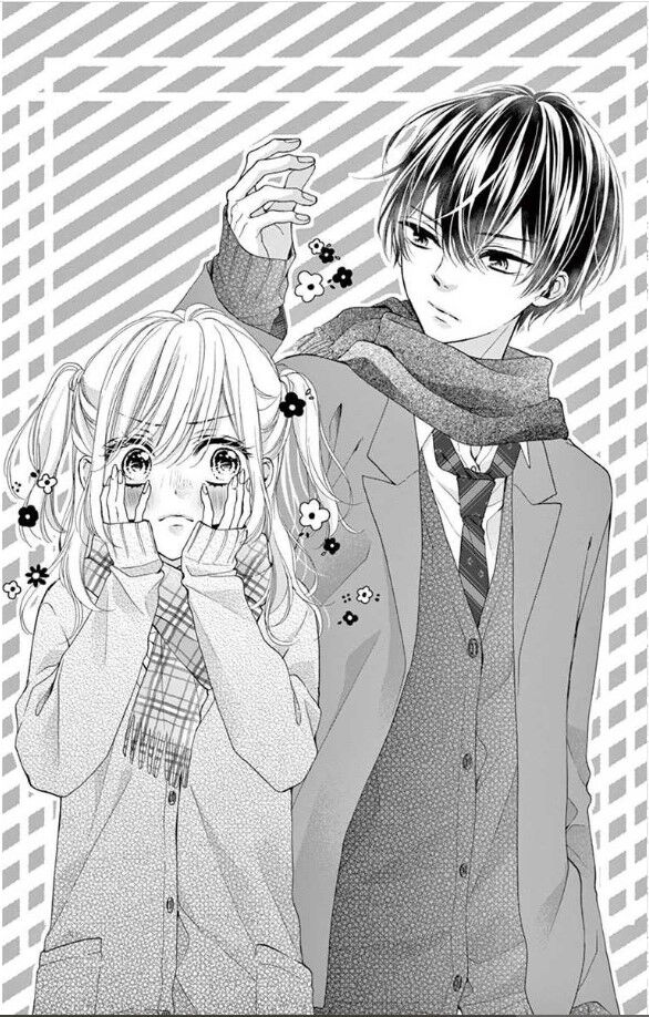 Đây Là Ái, Không Phải Yêu Chapter 11 - 4