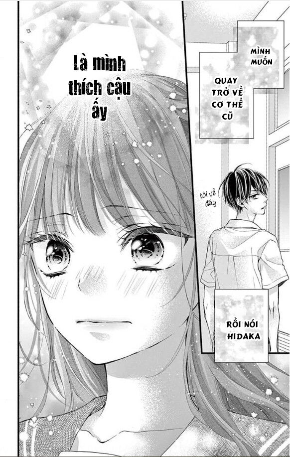 Đây Là Ái, Không Phải Yêu Chapter 11 - 31