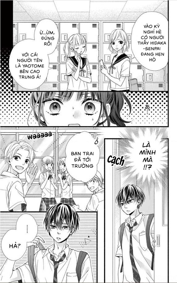 Đây Là Ái, Không Phải Yêu Chapter 11 - 10