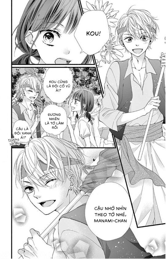 Đây Là Ái, Không Phải Yêu Chapter 12 - 11