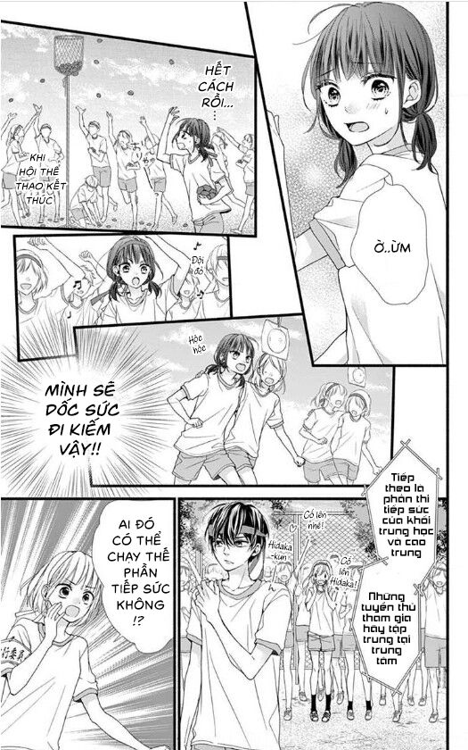 Đây Là Ái, Không Phải Yêu Chapter 12 - 14