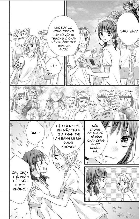 Đây Là Ái, Không Phải Yêu Chapter 12 - 15