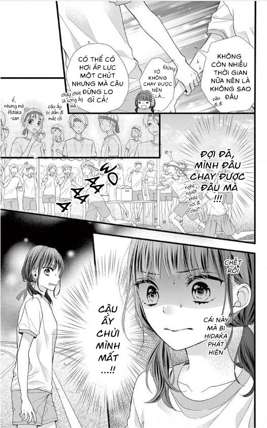 Đây Là Ái, Không Phải Yêu Chapter 12 - 16