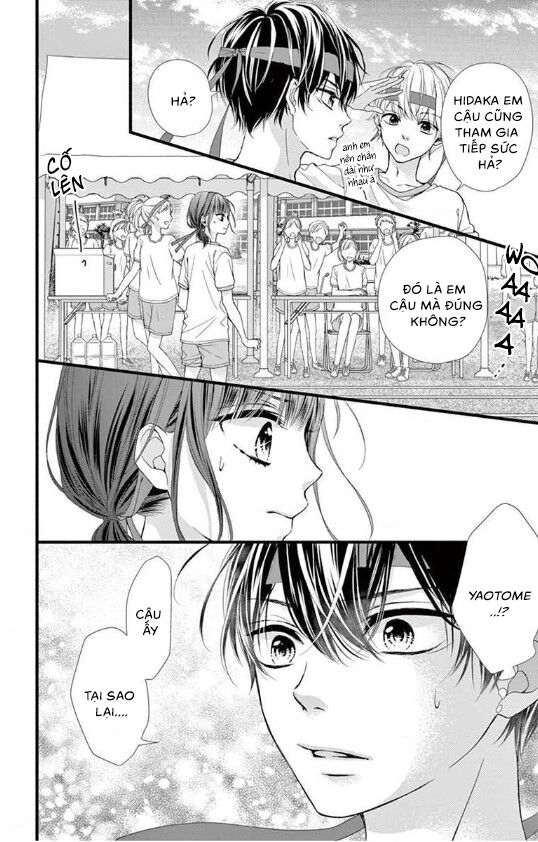 Đây Là Ái, Không Phải Yêu Chapter 12 - 17