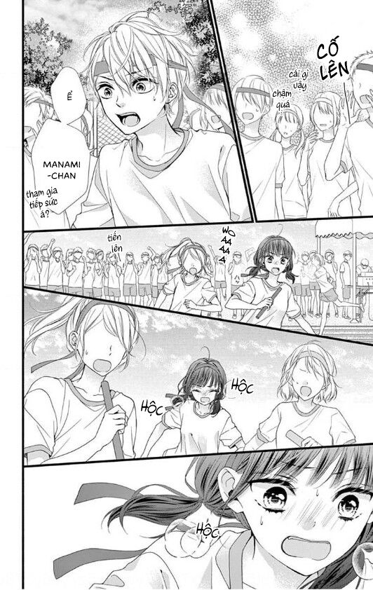 Đây Là Ái, Không Phải Yêu Chapter 12 - 19