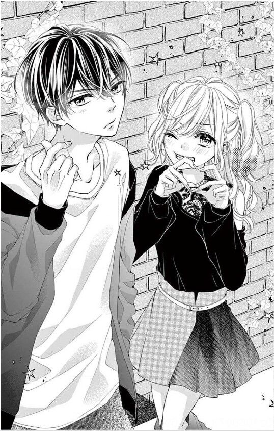 Đây Là Ái, Không Phải Yêu Chapter 12 - 3