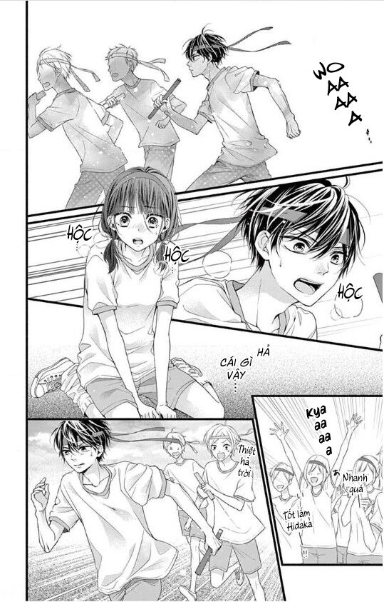 Đây Là Ái, Không Phải Yêu Chapter 12 - 23