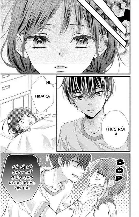 Đây Là Ái, Không Phải Yêu Chapter 12 - 26