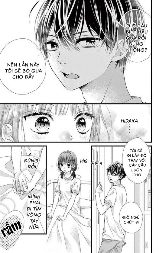 Đây Là Ái, Không Phải Yêu Chapter 12 - 28