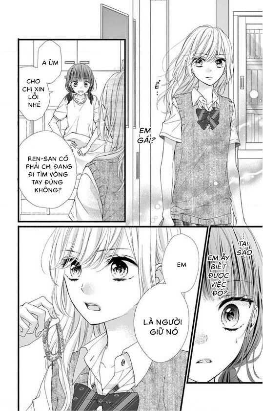 Đây Là Ái, Không Phải Yêu Chapter 12 - 29