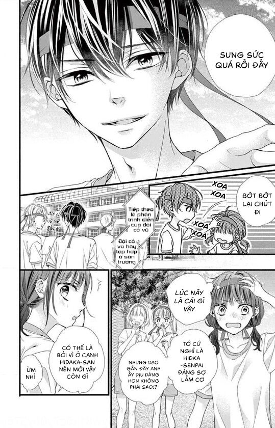 Đây Là Ái, Không Phải Yêu Chapter 12 - 6