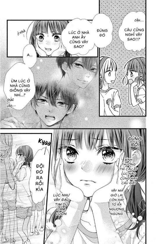 Đây Là Ái, Không Phải Yêu Chapter 12 - 7