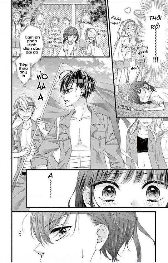 Đây Là Ái, Không Phải Yêu Chapter 12 - 9