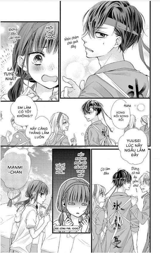 Đây Là Ái, Không Phải Yêu Chapter 12 - 10