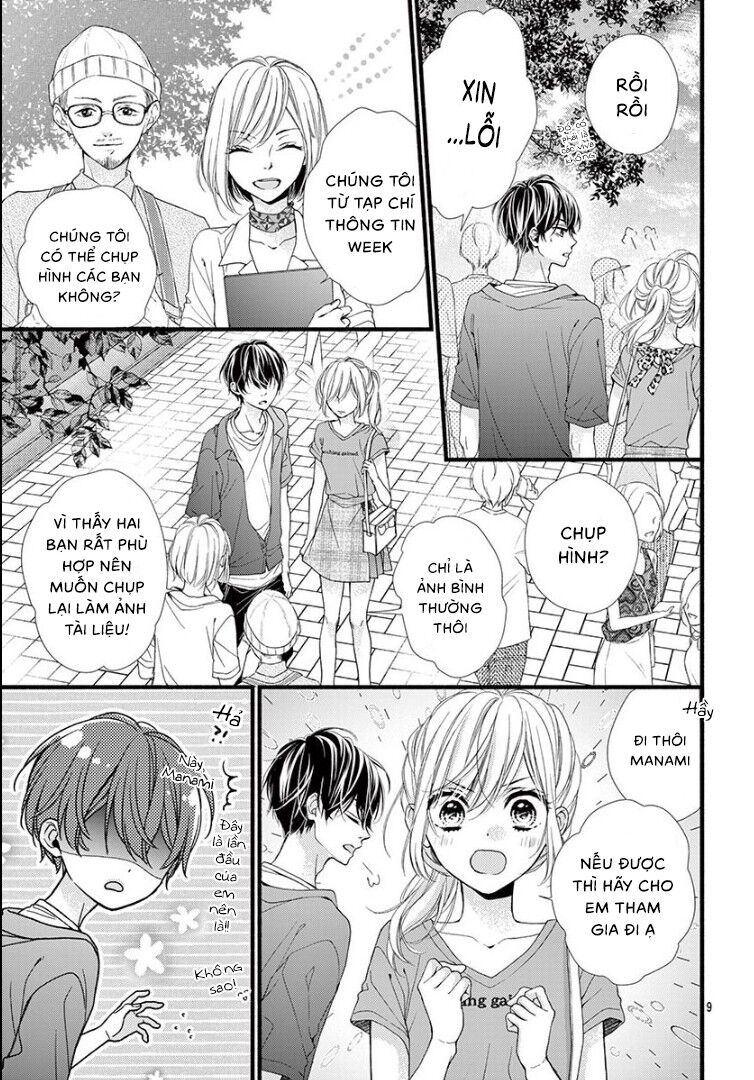 Đây Là Ái, Không Phải Yêu Chapter 13 - 12