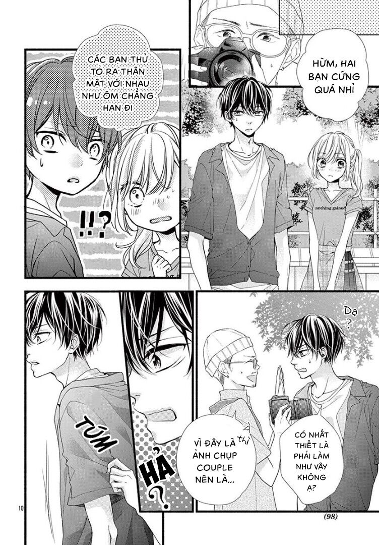 Đây Là Ái, Không Phải Yêu Chapter 13 - 13