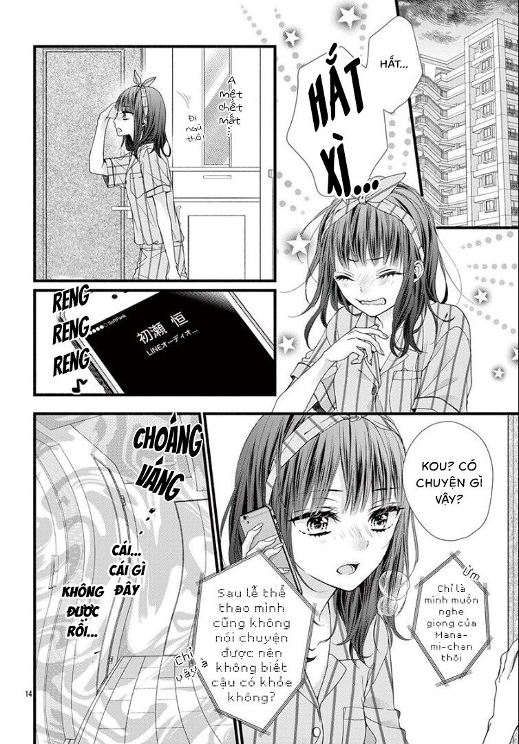 Đây Là Ái, Không Phải Yêu Chapter 13 - 17