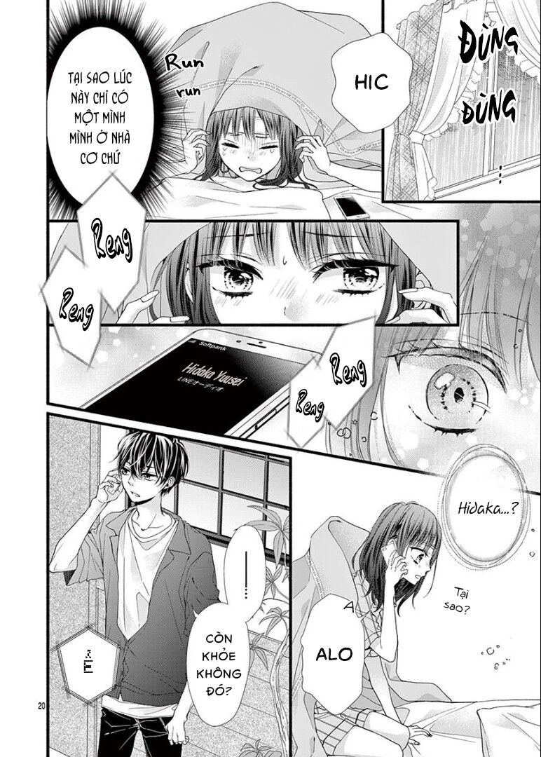 Đây Là Ái, Không Phải Yêu Chapter 13 - 23