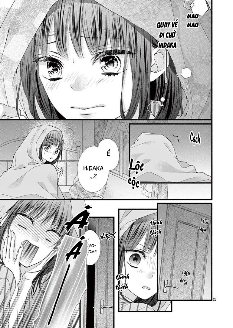Đây Là Ái, Không Phải Yêu Chapter 13 - 28