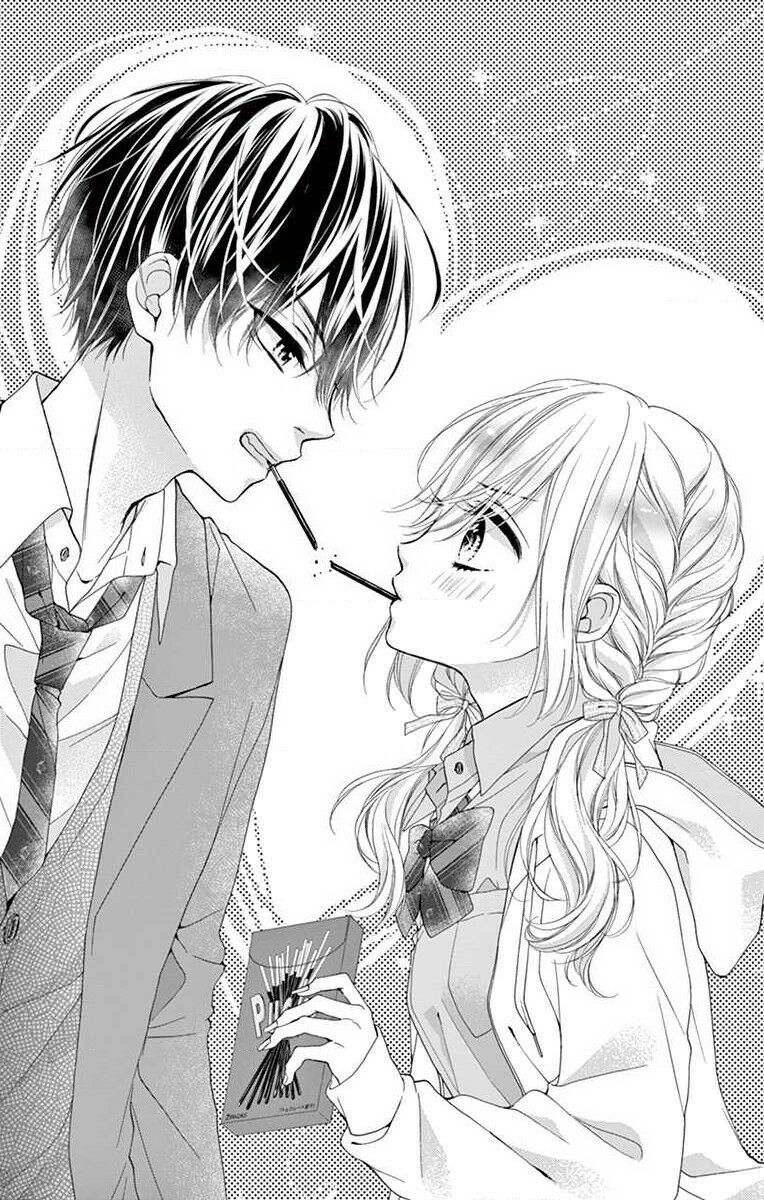 Đây Là Ái, Không Phải Yêu Chapter 13 - 4