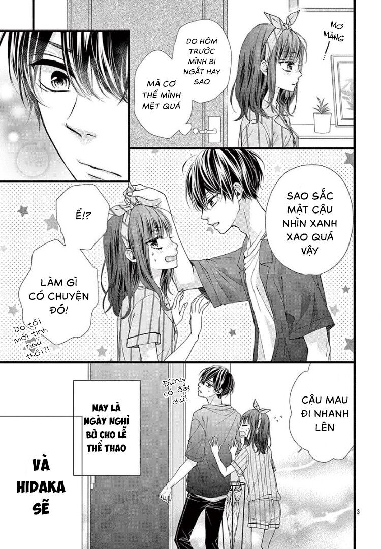 Đây Là Ái, Không Phải Yêu Chapter 13 - 6