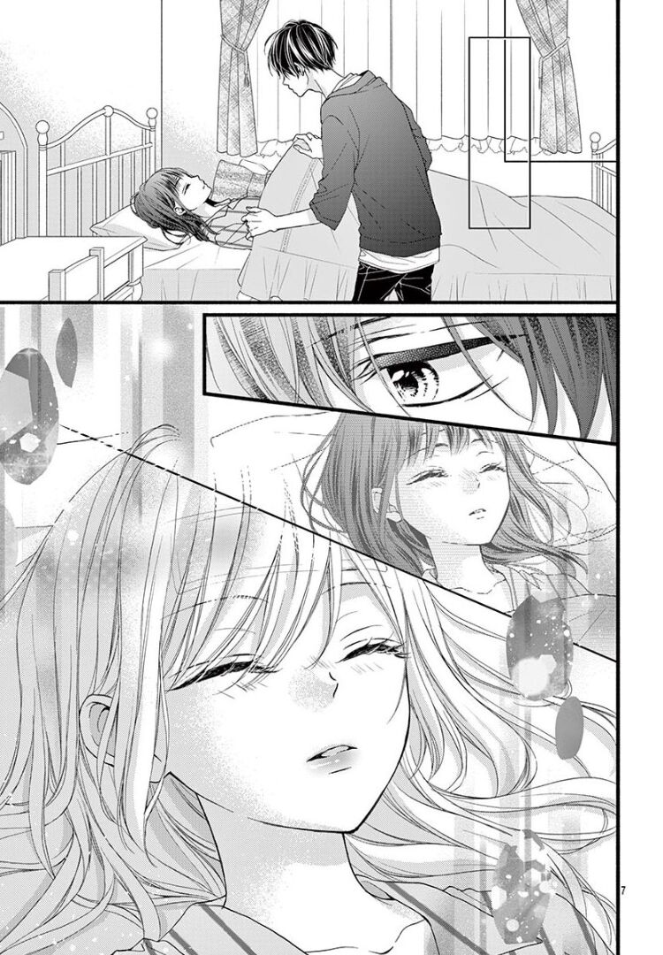 Đây Là Ái, Không Phải Yêu Chapter 14 - 11