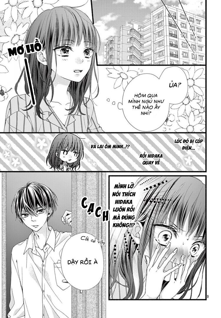 Đây Là Ái, Không Phải Yêu Chapter 14 - 13