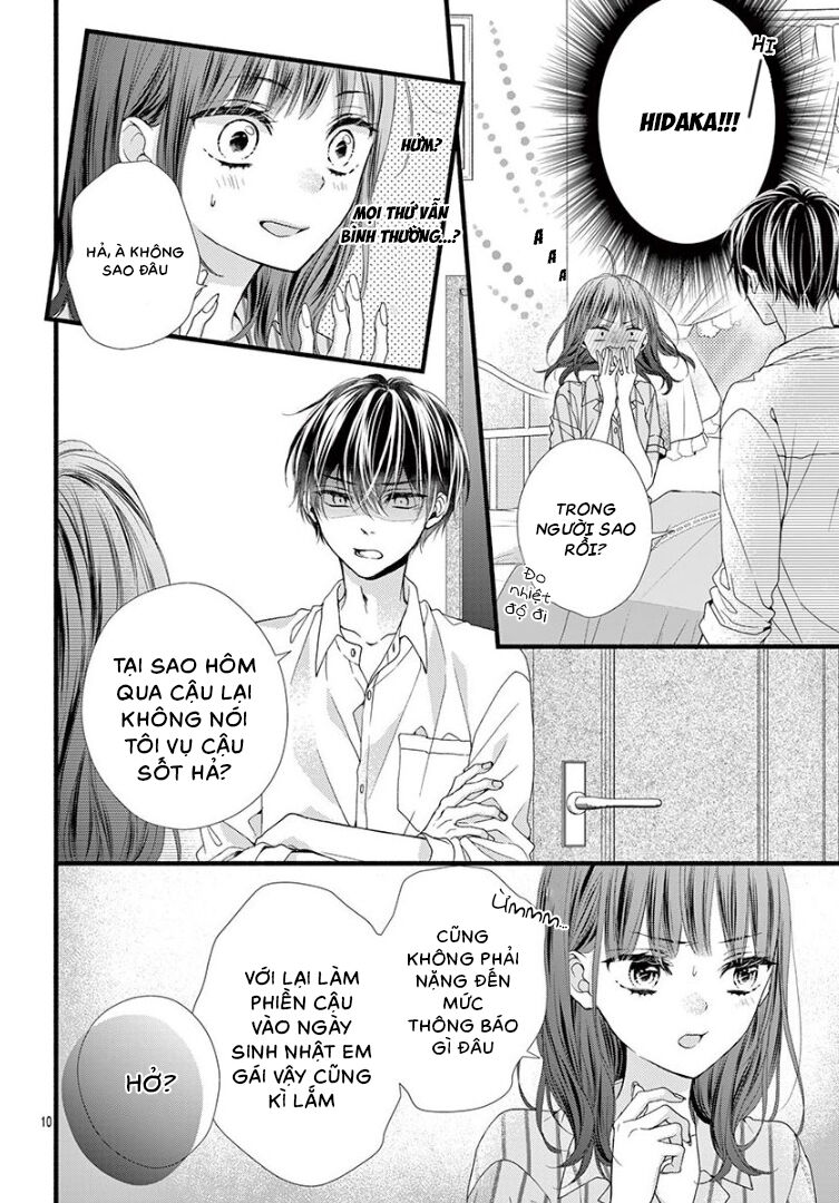 Đây Là Ái, Không Phải Yêu Chapter 14 - 14