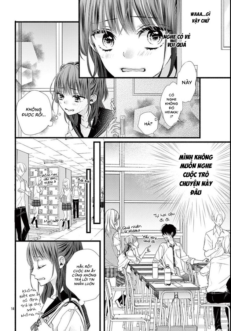 Đây Là Ái, Không Phải Yêu Chapter 14 - 18