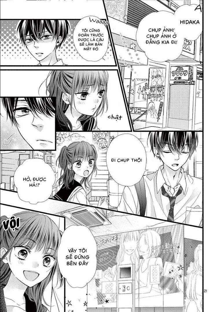 Đây Là Ái, Không Phải Yêu Chapter 14 - 25
